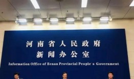 许昌最新爆料新闻报道,揭秘重大事件背后真相