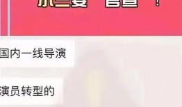 最新八卦爆料,某明星恋情曝光，细节惊人引热议