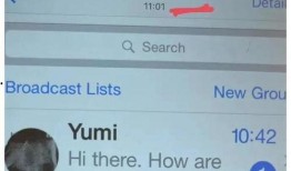 大学新瓜最新爆料,揭秘校园风云背后的真相