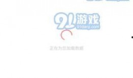 最新的吃瓜爆料软件,一键掌握娱乐圈最新动态！